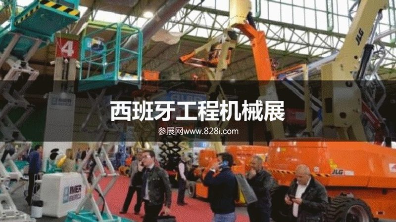 装载机尺寸报价单：揭秘尺寸与性能的关联